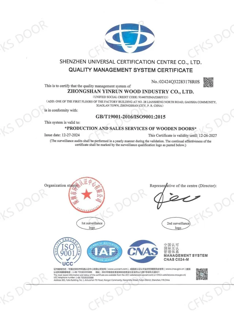 Shenzhen Universal Certification Centre · ISO 9001:2015 Quality Management System Certificate · Production and Sales of Wooden Doors